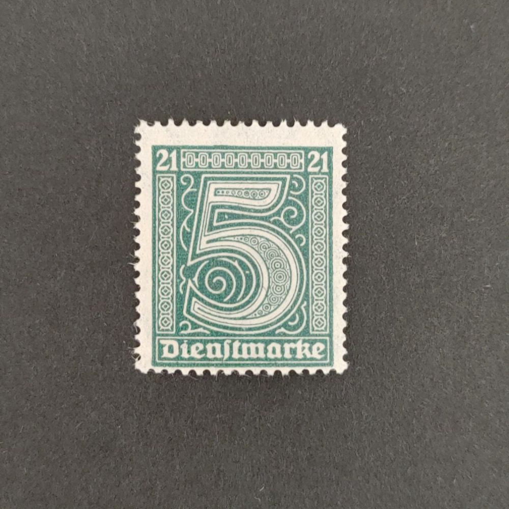 Známka Německo, DR, Mi.16*, 5Pfg. Známka Německo, DR, Mi.16*, 5Pfg.