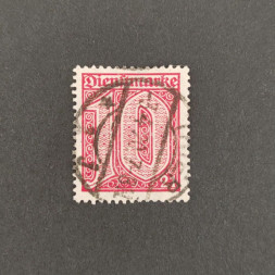 Briefmarke Deutsches Reich, Mi.17#, 10Pfg.