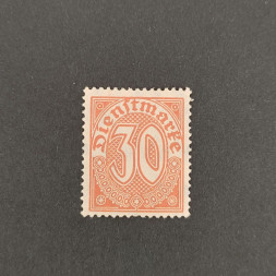 Sello Imperio Alemán (Deutsches Reich), Mi.27, MH, 30Pfg.