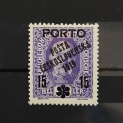 Stamp Czechoslovakia PČ 1919 , 15/36h, Mi.95, MH* Stamp Czechoslovakia PČ 1919 , 15/36h, Mi.95, MH*