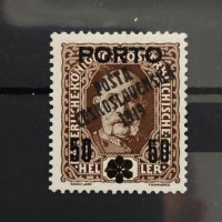 Briefmarke Tschechoslowakie PČ 1919 , 50/42h, Mi.97** 