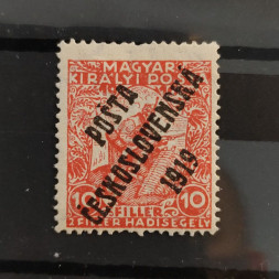 Stamp Czechoslovakia PČ 1919 , 10+2f, Mi.115, MH* Stamp Czechoslovakia PČ 1919 , 10+2f, Mi.115, MH*