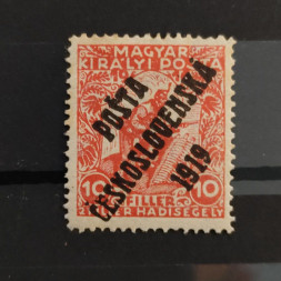 Stamp Czechoslovakia PČ 1919 , 10+2f, Mi.115, MH* Stamp Czechoslovakia PČ 1919 , 10+2f, Mi.115, MH*