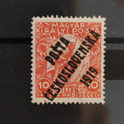 Stamp Czechoslovakia PČ 1919 , 10+2f, Mi.115, MH* Stamp Czechoslovakia PČ 1919 , 10+2f, Mi.115, MH*