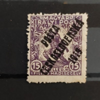 Briefmarke Tschechoslowakie PČ 1919 , 15+2f, Mi.116* 