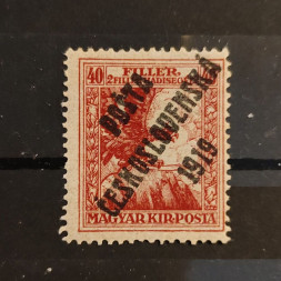 Briefmarke Tschechoslowakie PČ 1919 , 40+2f, Mi.117* 