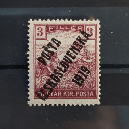 Známka ČSR PČ 1919 , 3f, Pof.102*, II. typ přetisku Známka ČSR PČ 1919 , 3f, Pof.102*, II. typ přetisku
