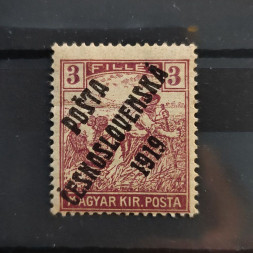 Známka ČSR PČ 1919 , 3f, Pof.102*, III. typ přetisku Známka ČSR PČ 1919 , 3f, Pof.102*, III. typ přetisku