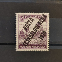 Známka ČSR PČ 1919 , 15f, Pof.106*, IV. typ přetisku 