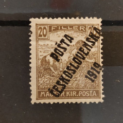 Stamp Czechoslovakia PČ 1919 , 20f, Mi.126, MH* 