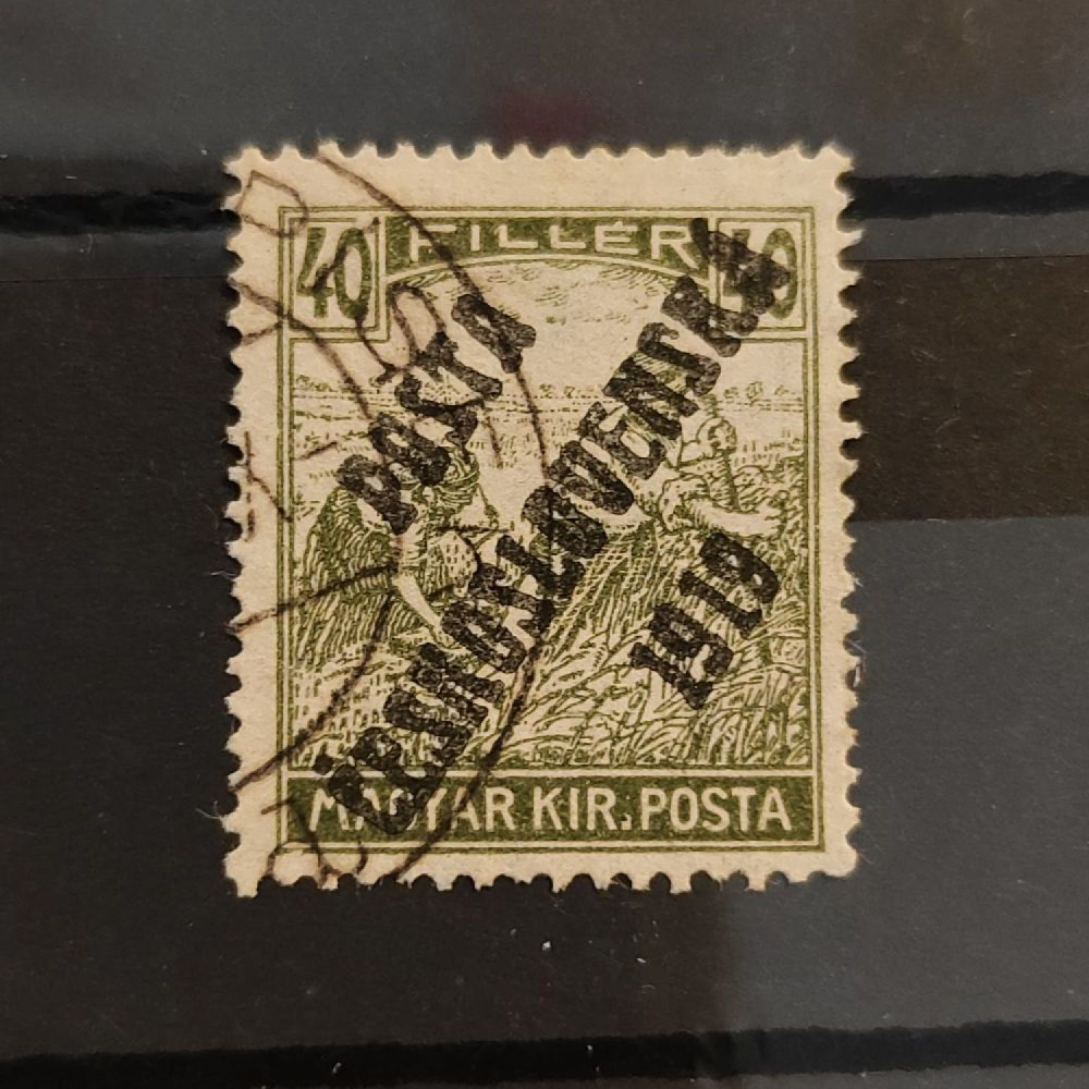 Sello Checoslovaquia PČ 1919 , 40f, Mi.129, usado# 