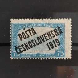 Stamp Czechoslovakia PČ 1919 , 75f, Mi.131, MH* 