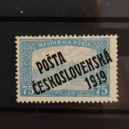Stamp Czechoslovakia PČ 1919 , 75f, Mi.131, MH* 