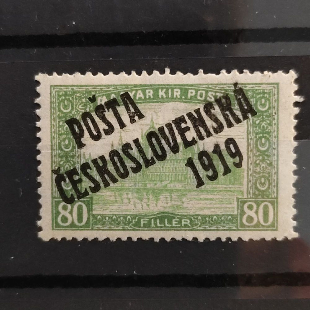 Stamp Czechoslovakia PČ 1919 , 80f, Mi.132, MH* Stamp Czechoslovakia PČ 1919 , 80f, Mi.132, MH*
