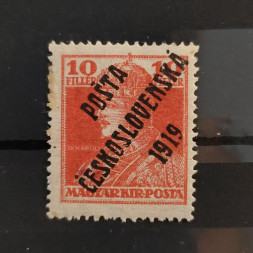 Briefmarke Tschechoslowakie PČ 1919 , 10f, Mi.138* 