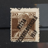 Známka ČSR PČ 1919 , 20f, Pof.120*, III. typ přetisku 