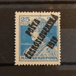 Briefmarke Tschechoslowakie PČ 1919 , 25f, Mi.140* 