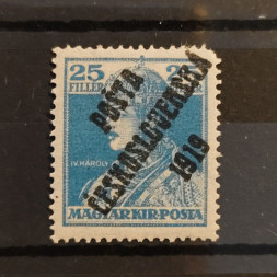 Známka ČSR PČ 1919 , 25f, Pof.121**, IV. typ přetisku Známka ČSR PČ 1919 , 25f, Pof.121**, IV. typ přetisku