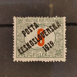 Známka ČSR PČ 1919 , 6f, Pof.134*, II. typ přetisku 