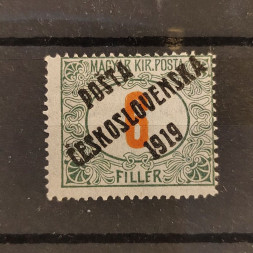 Sello Checoslovaquia PČ 1919 , 6f, Mi.153, MH* 