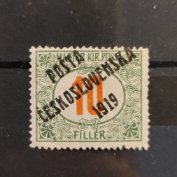 Briefmarke Tschechoslowakie PČ 1919 , 10f, Mi.154* Briefmarke Tschechoslowakie PČ 1919 , 10f, Mi.154*