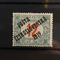Briefmarke Tschechoslowakie PČ 1919 , 12f, Mi.155* 