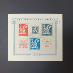 Aršík ČSR, Pof.A360/362#, 2+5+6 K