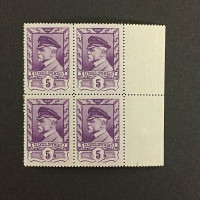 Viererblock Tschechoslowakie, Mi.433**, 5 h