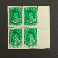 Viererblock Tschechoslowakie, Mi.436**, 50 h