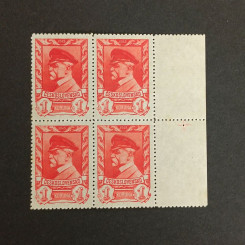 Čtyřblok ČSR, Pof.385**, 1 K