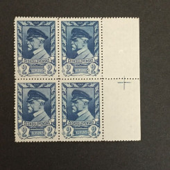 Čtyřblok ČSR, Pof.386**, 2 K