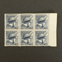 Block of stamps Czechoslovakia, Mi.439, MNH, 5 h