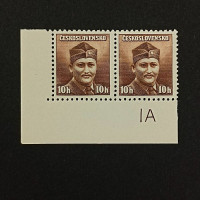 Block of 2 Czechoslovakia, Mi.440, MNH, 10 h