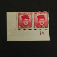 Block of 2 Czechoslovakia, Mi.442, MNH, 25 h
