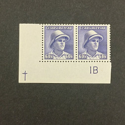 Zweierblock Tschechoslowakie, Mi.446**, 60 h