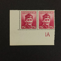 Block of 2 Czechoslovakia, Mi.448, MNH, 1.5