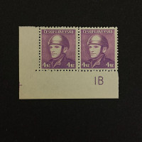 Block of 2 Czechoslovakia, Mi.452, MNH, 4