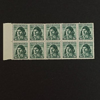 Zehnerblok Tschechoslowakie, Mi.453**, 5