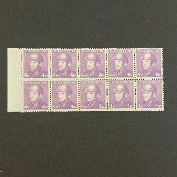 Zehnerblok Tschechoslowakie, Mi.452**, 4