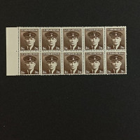 Zehnerblok Tschechoslowakie, Mi.451**, 3