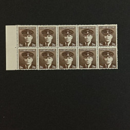 Zehnerblok Tschechoslowakie, Mi.451**, 3