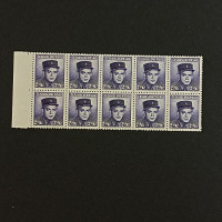 Zehnerblok Tschechoslowakie, Mi.450**, 2.5