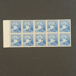 Zehnerblok Tschechoslowakie, Mi.449**, 2