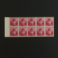 Zehnerblok Tschechoslowakie, Mi.448**, 1.5