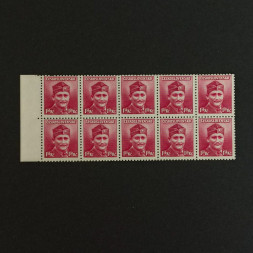 Zehnerblok Tschechoslowakie, Mi.448**, 1.5