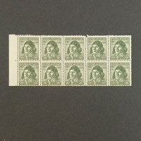 Zehnerblok Tschechoslowakie, Mi.445**, 50 h