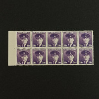 Block of ten Czechoslovakia, Mi.443, MNH, 30 h