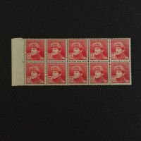 Block of ten Czechoslovakia, Mi.441, MNH, 20 h
