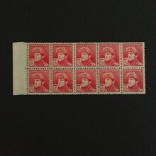 Desetiblok ČSR, Pof.389**, 20 h
