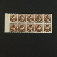 Block of ten Czechoslovakia, Mi.440, MNH, 10 h
